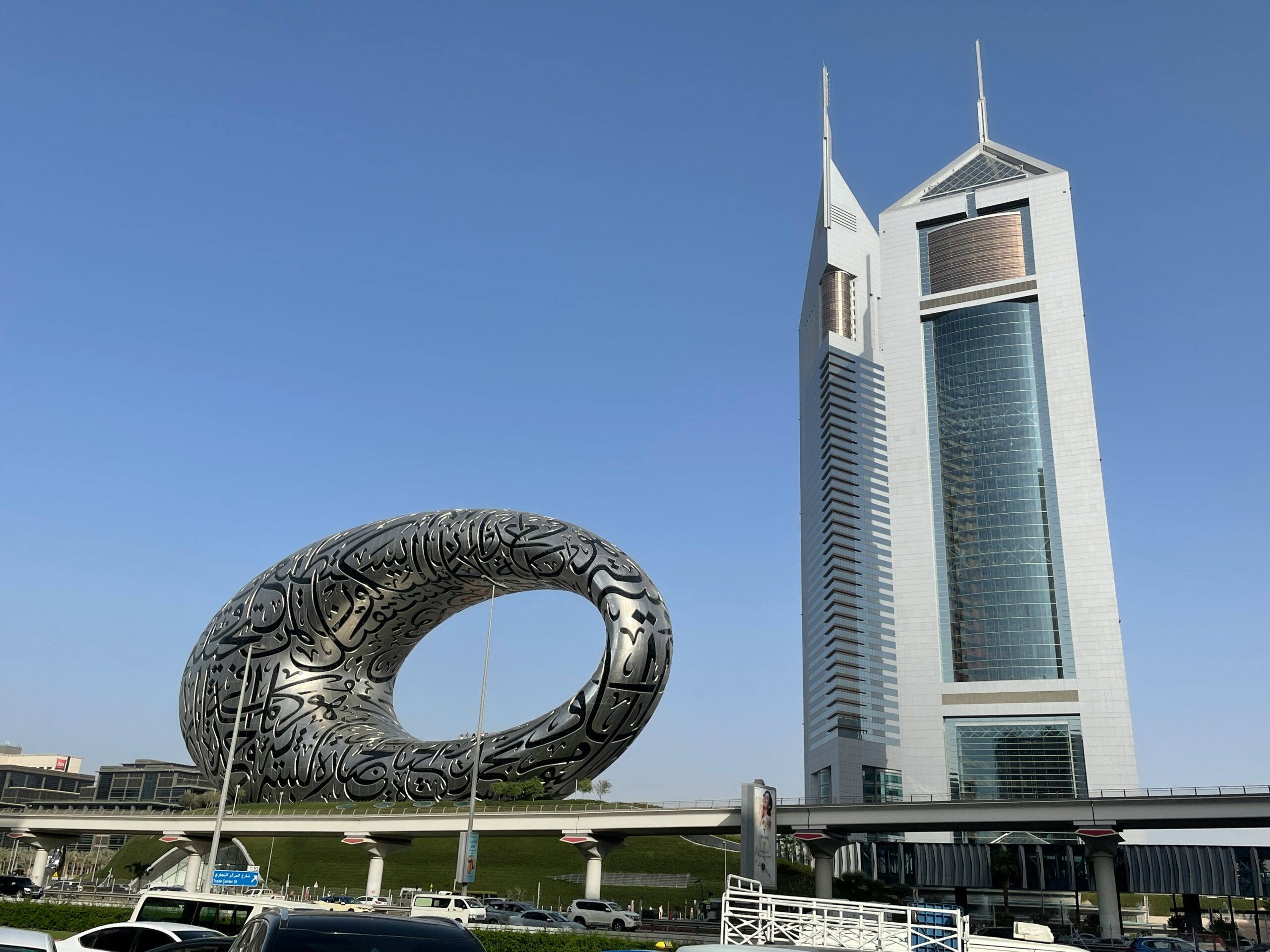 A breathtaking view of a luxury apartment in Dubai with modern interiors and a skyline backdrop.